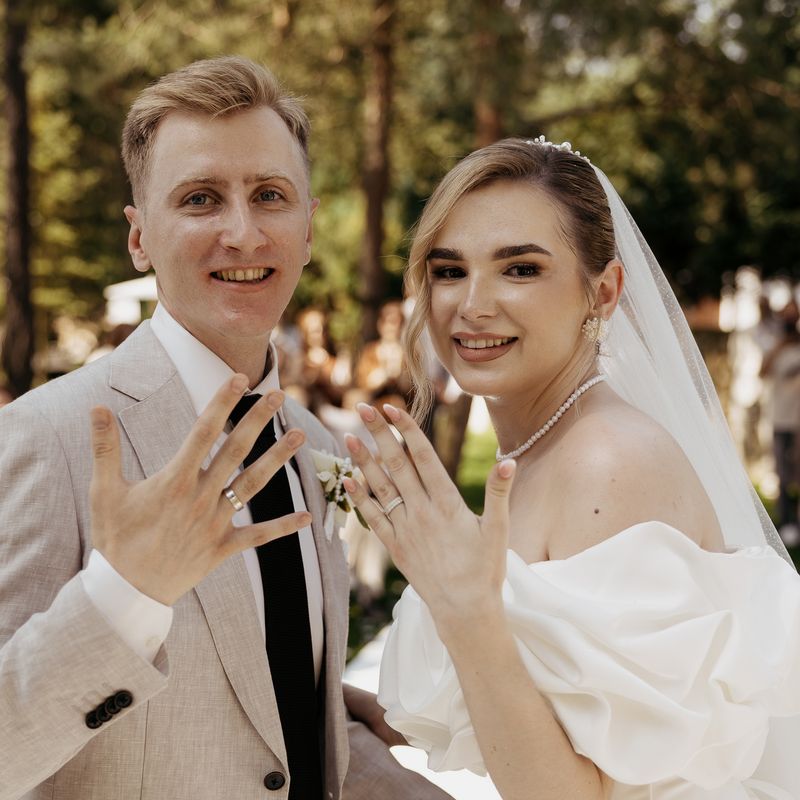 Sofia & Oleksandr #15