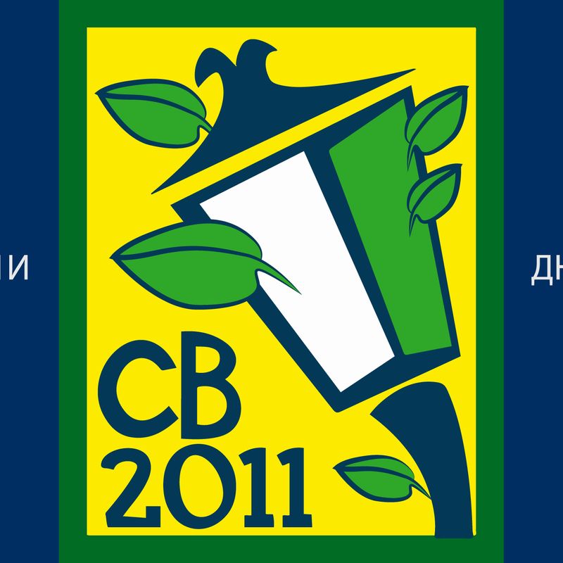 Розробка логотипів — Графічний дизайн #5