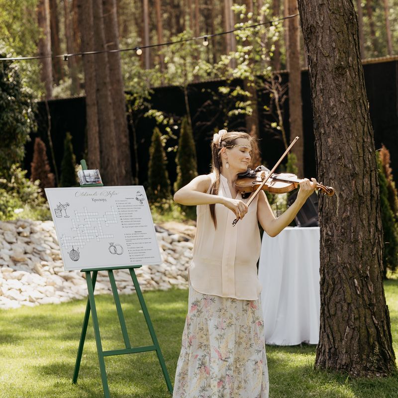 Sofia & Oleksandr #3