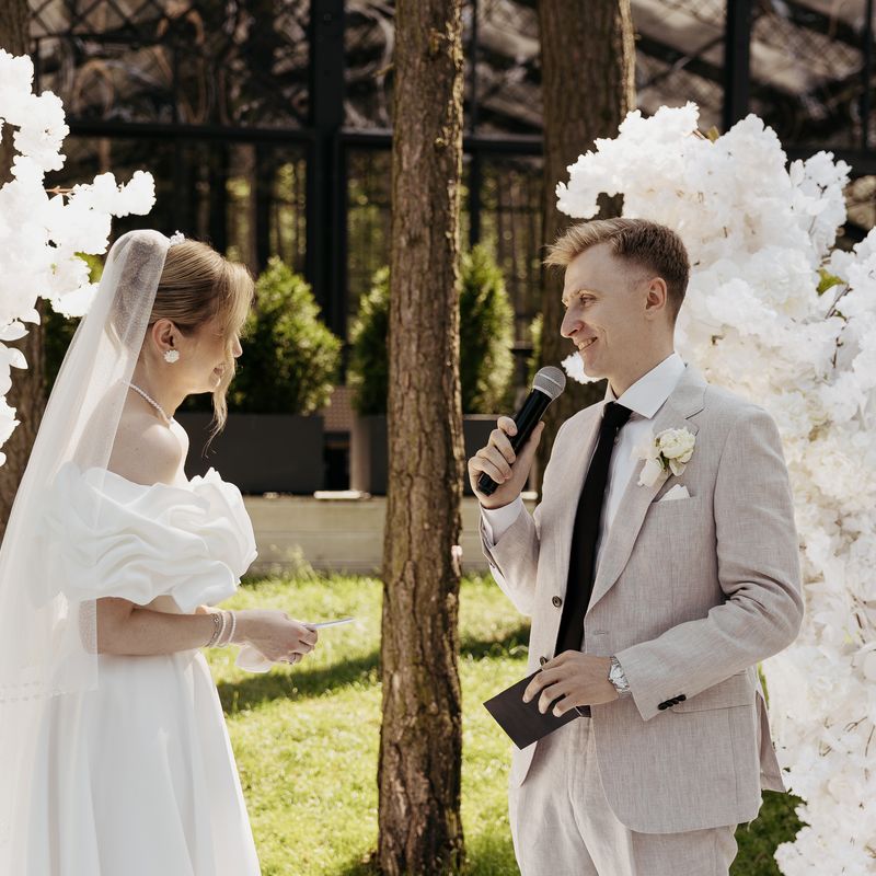 Sofia & Oleksandr #8