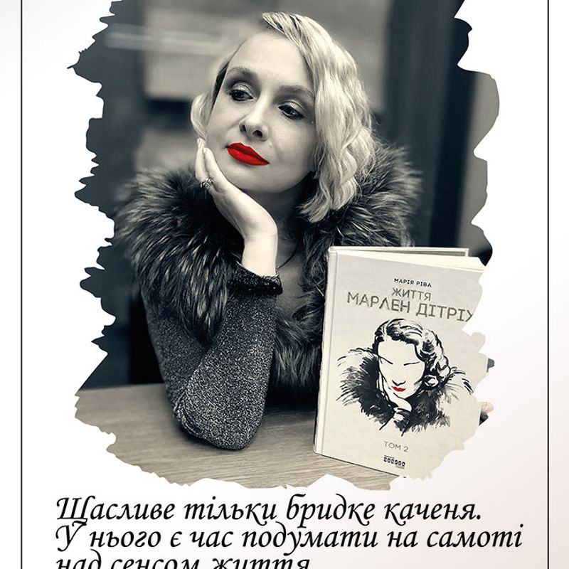 Афіші — Графічний дизайн #7