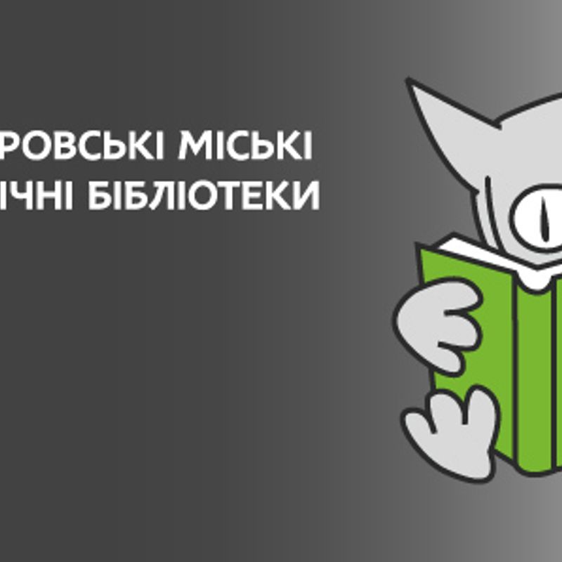 Розробка логотипів — Графічний дизайн #3