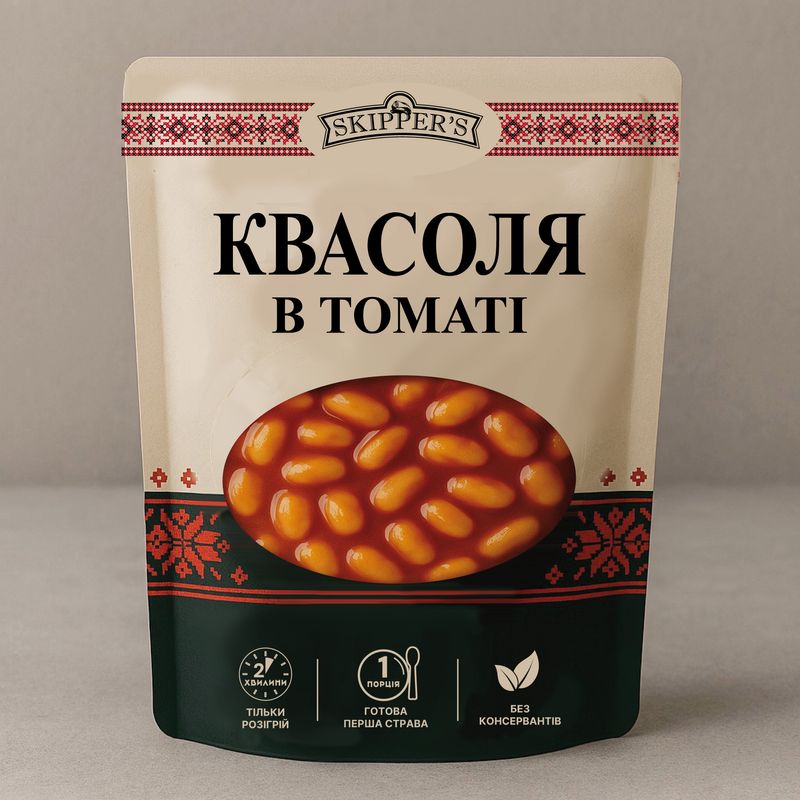 Дизайн пакування — Графічний дизайн #10