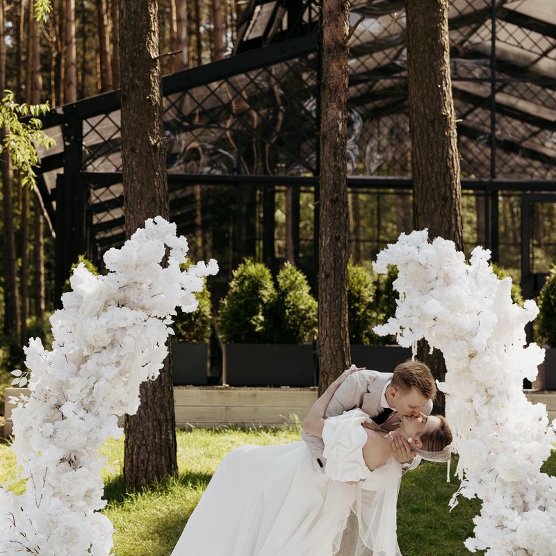 Sofia & Oleksandr #17