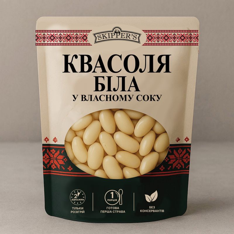 Дизайн пакування — Графічний дизайн #8