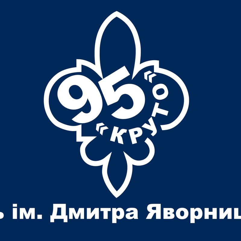 Розробка логотипів — Графічний дизайн #1
