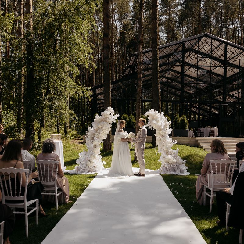 Sofia & Oleksandr
