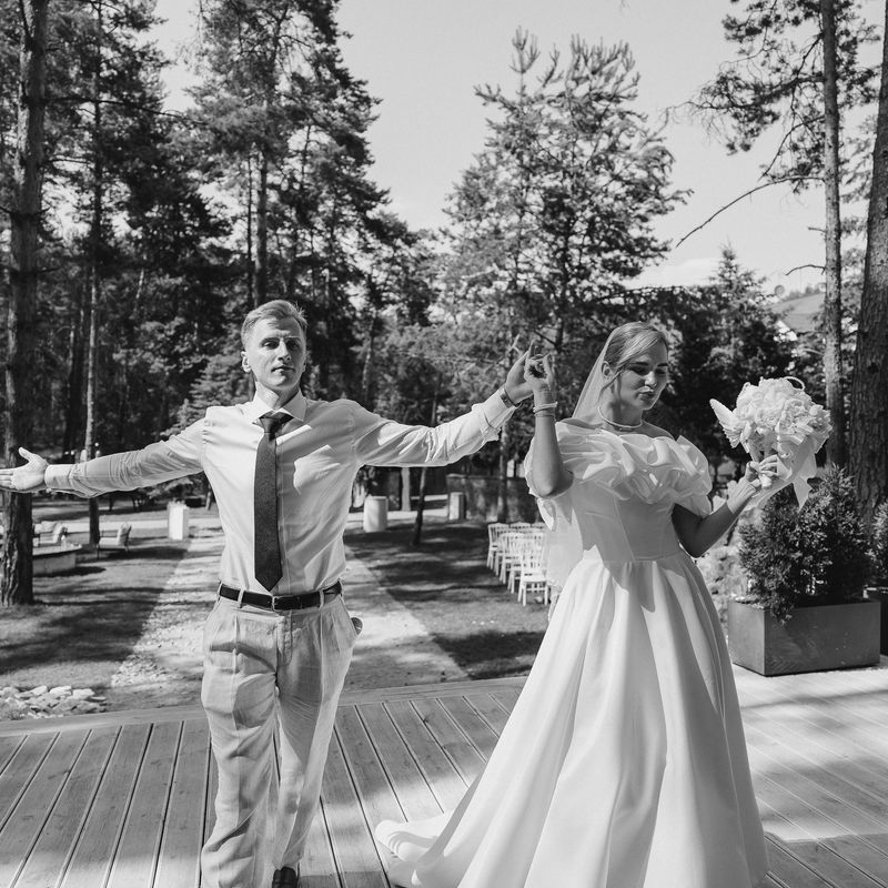Sofia & Oleksandr #19