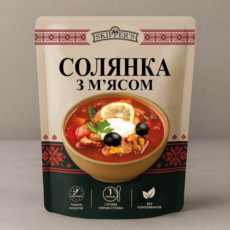Дизайн пакування — Графічний дизайн #9