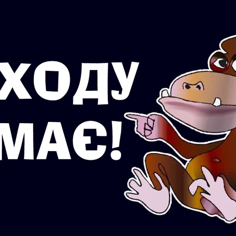 Векторні малюнки — Графічний дизайн #3