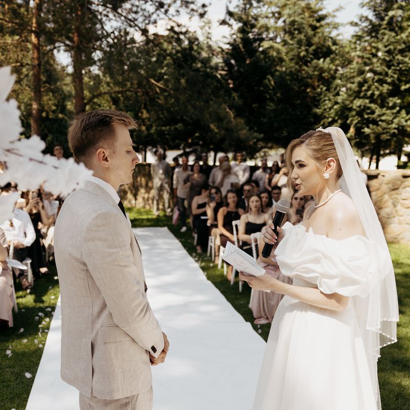 Sofia & Oleksandr #9