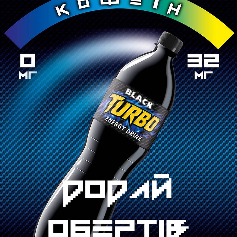 Соцмережі та POS — Графічний дизайн #14