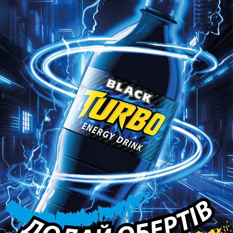 Соцмережі та POS — Графічний дизайн #13